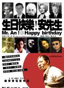 狂剑问道职业选择攻略：哪个角色最适合你？